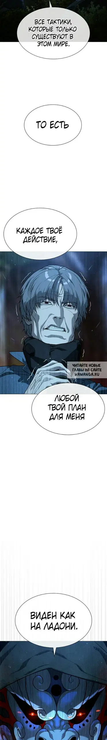 Page 30.000