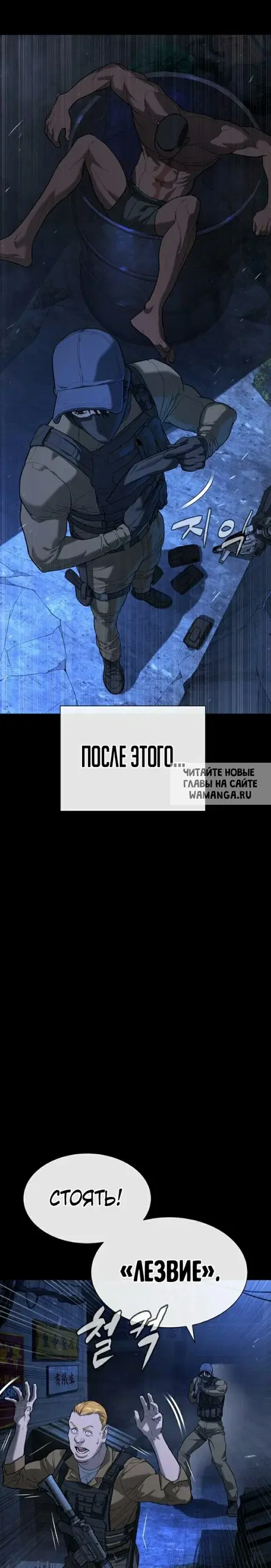 Page 30.000