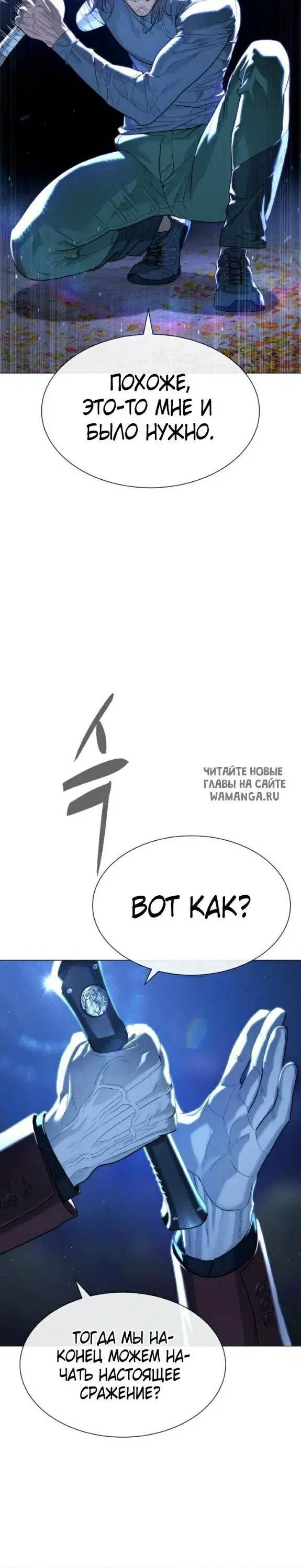 Page 30.000