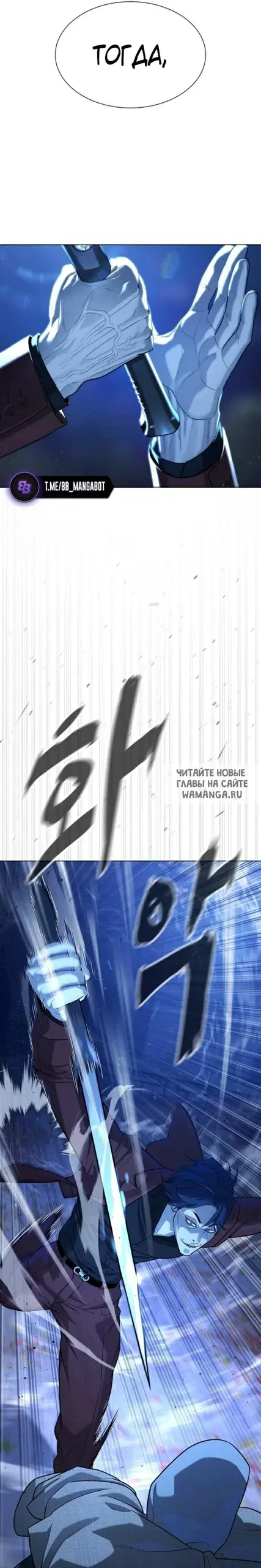 Page 30.000