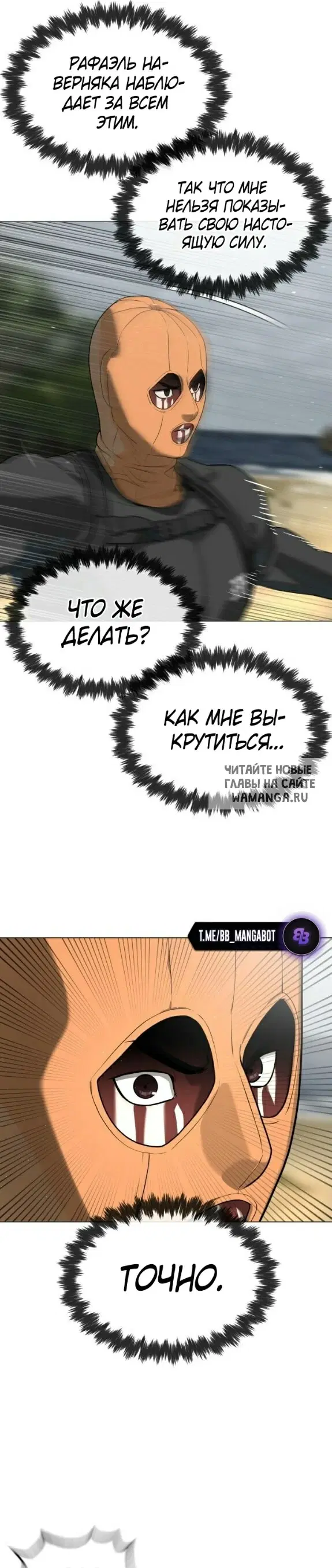 Page 30.000