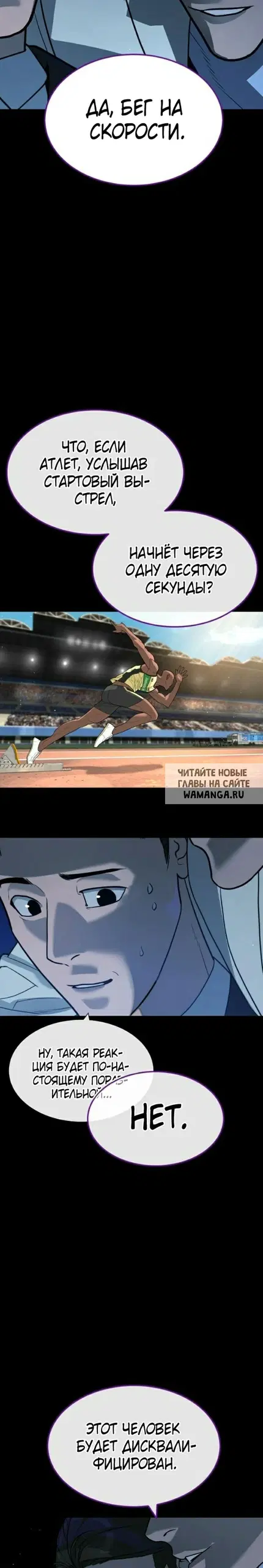 Page 30.000