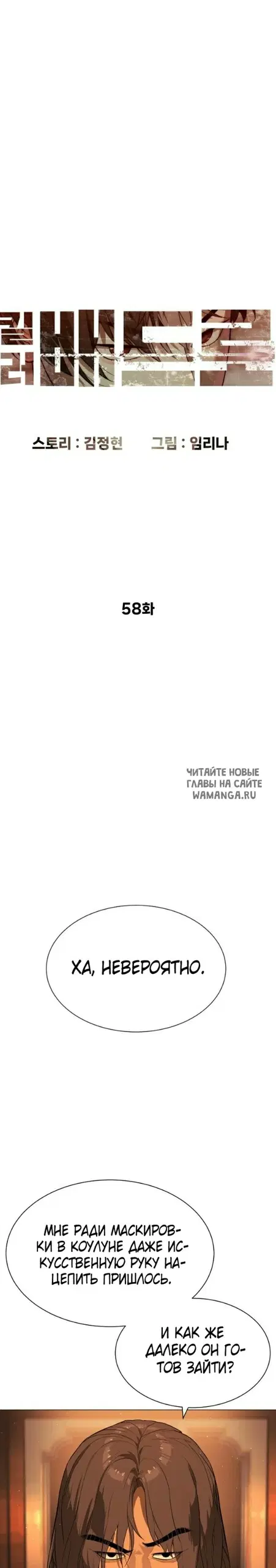 Page 30.000