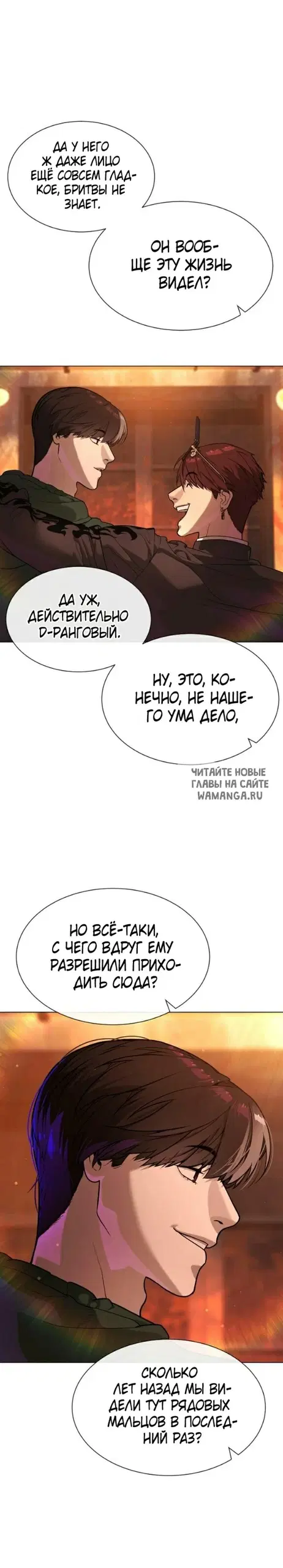 Page 30.000