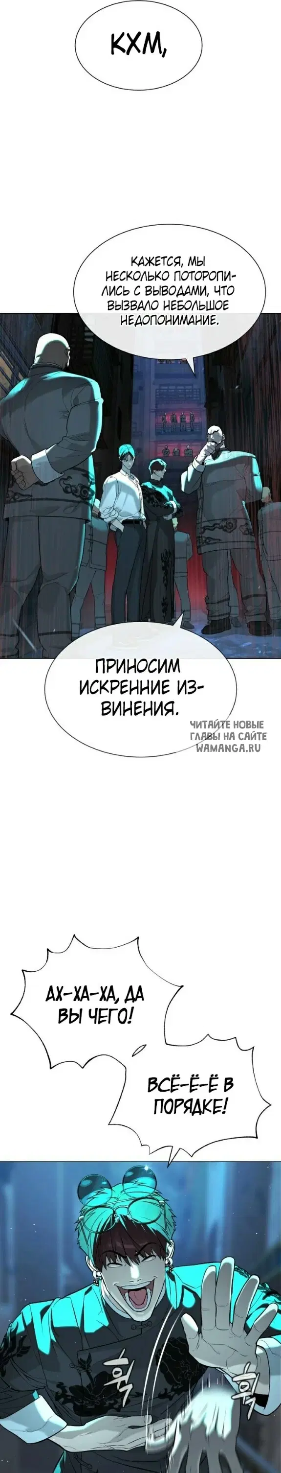 Page 30.000