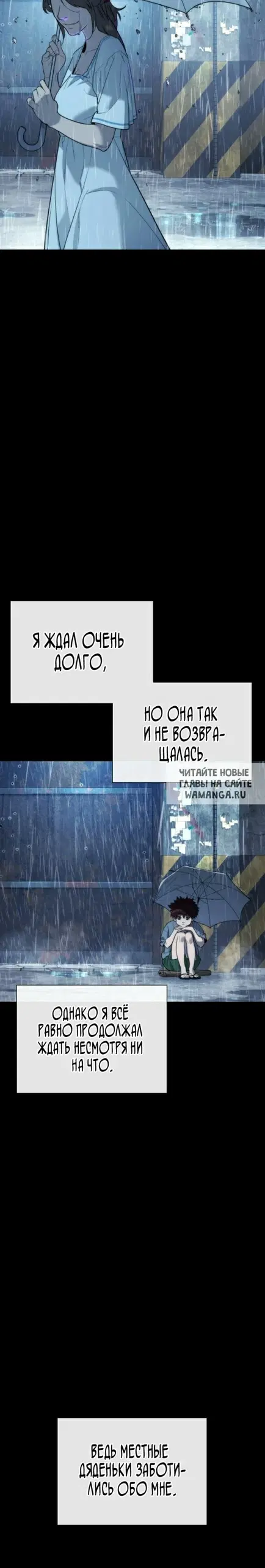 Page 30.000