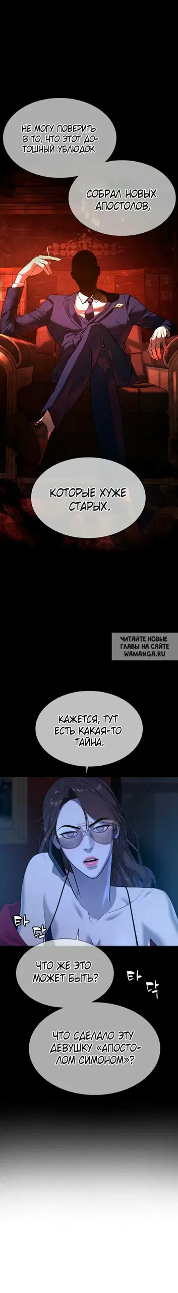 Page 31.000