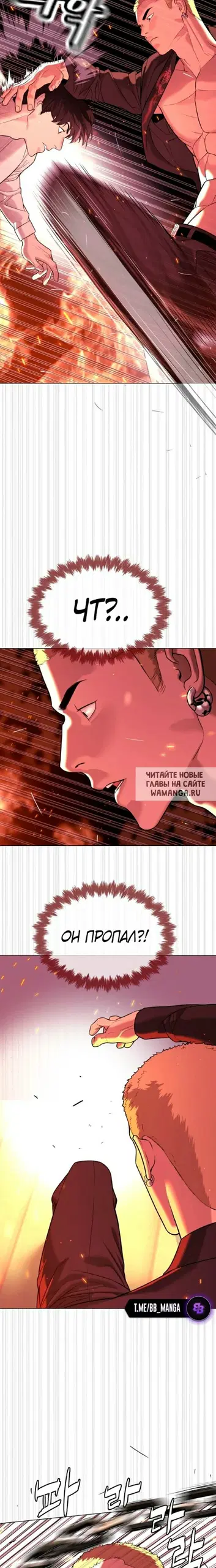 Page 31.000