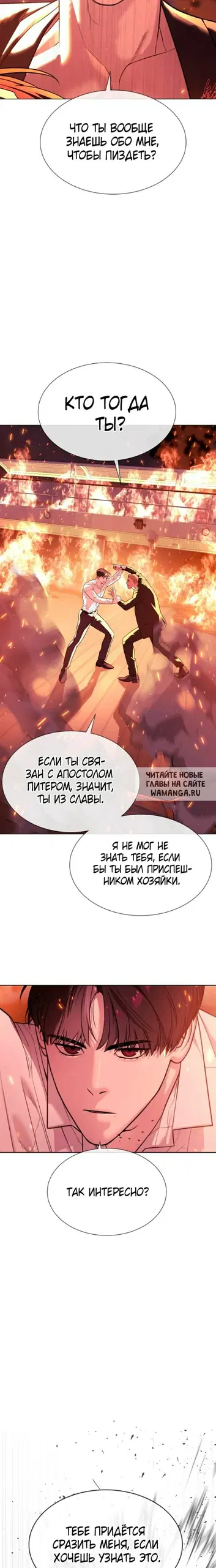Page 31.000