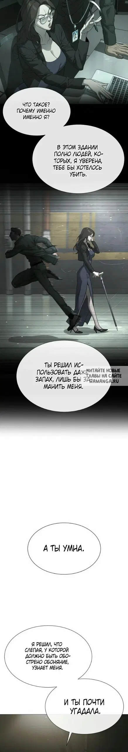 Page 31.000
