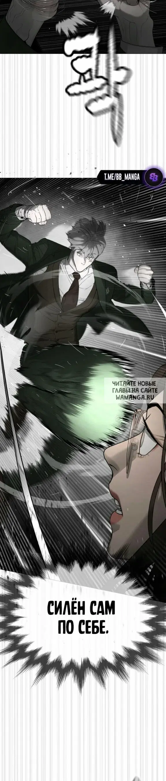 Page 31.000