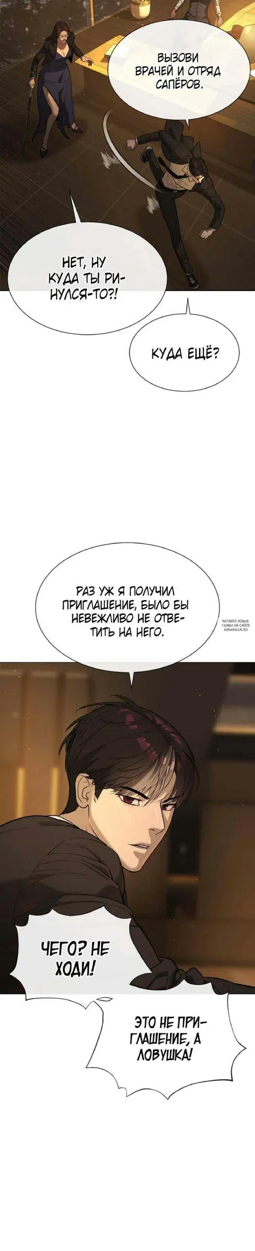 Page 31.000