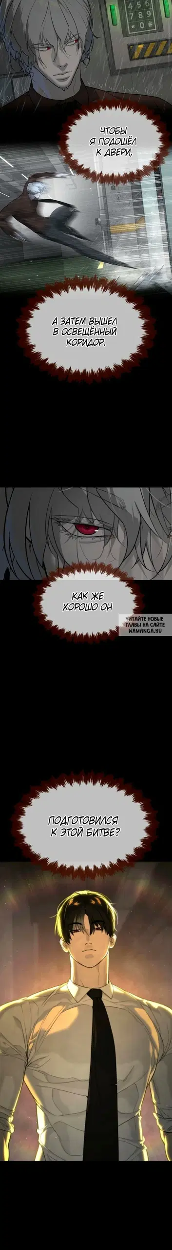 Page 31.000