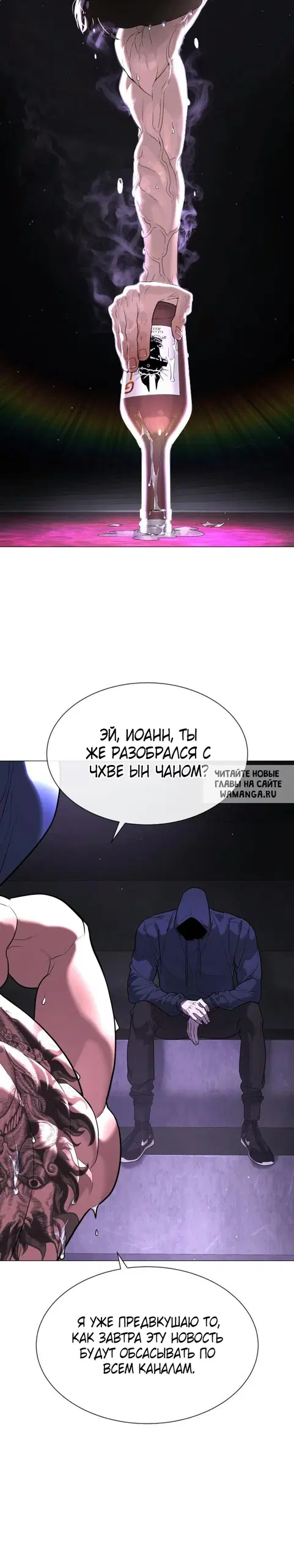 Page 31.000