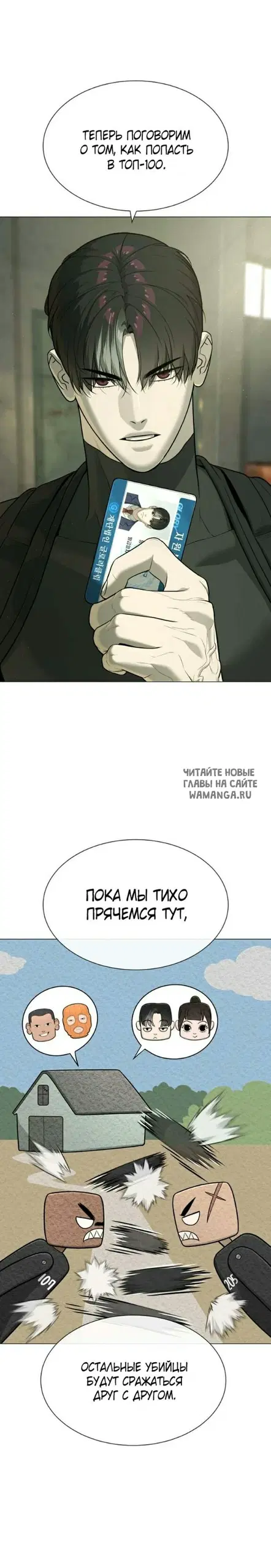 Page 31.000