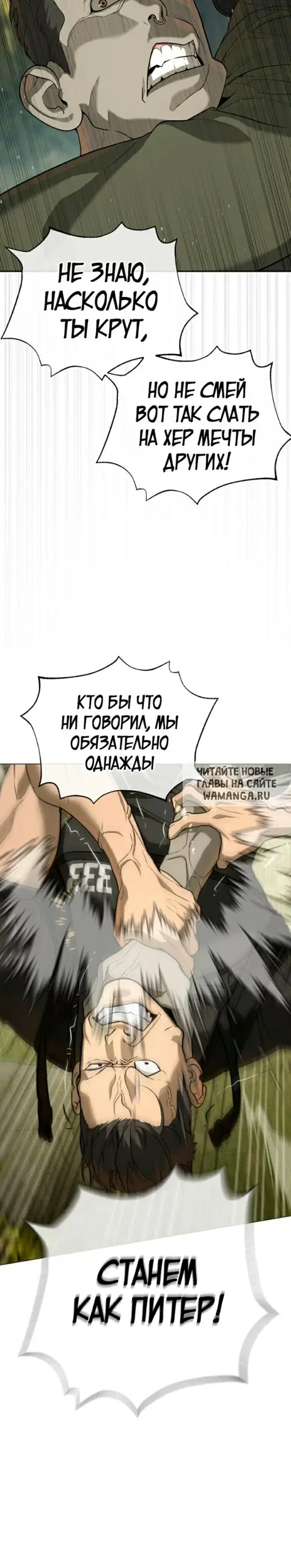 Page 31.000