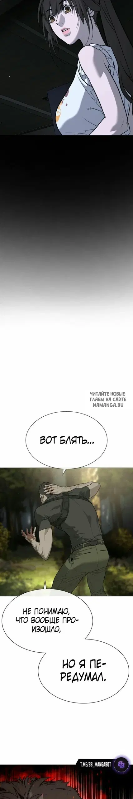 Page 31.000