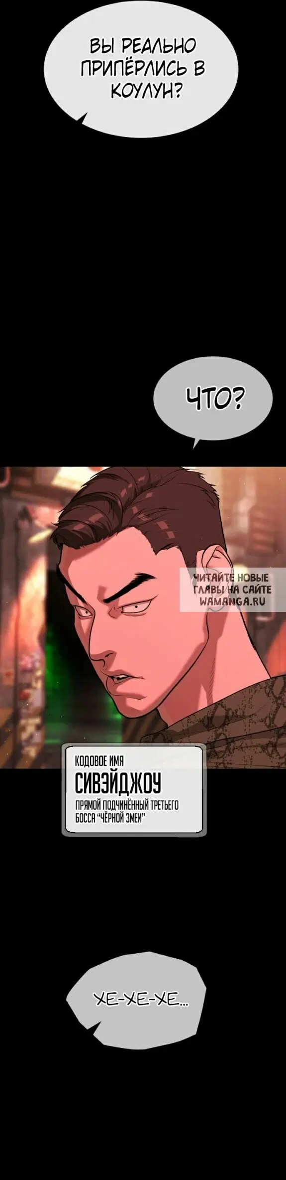 Page 31.000