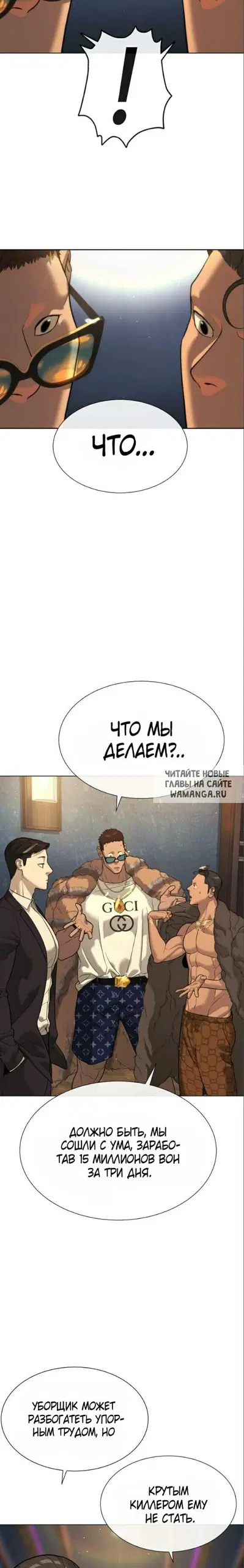 Page 31.000