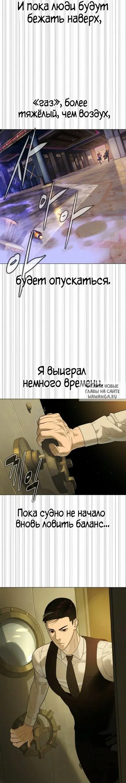Page 31.000
