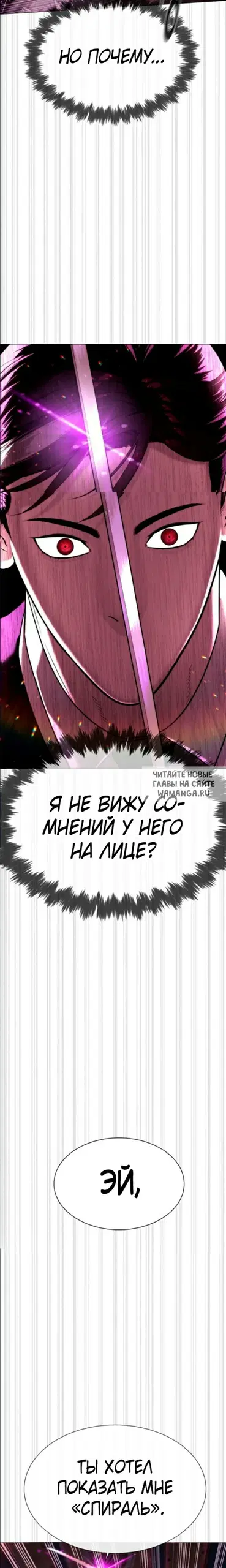Page 31.000