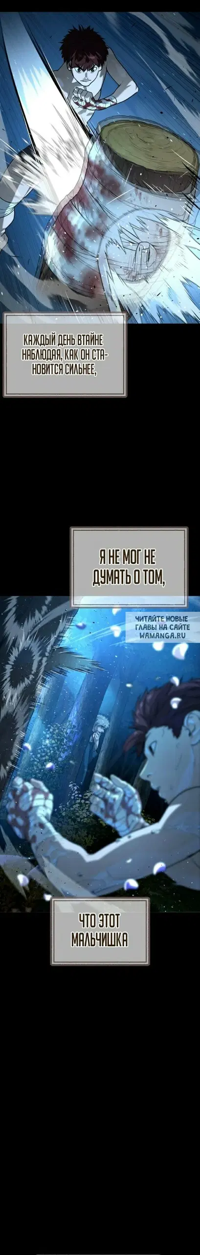 Page 31.000