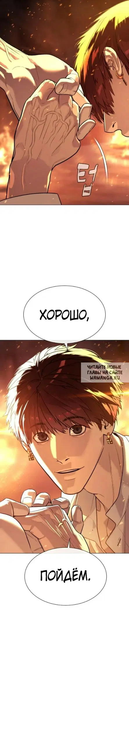Page 31.000