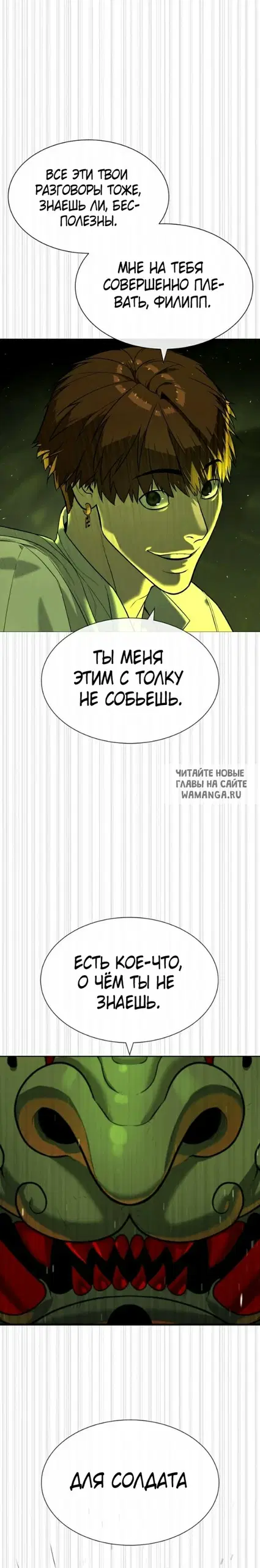Page 31.000