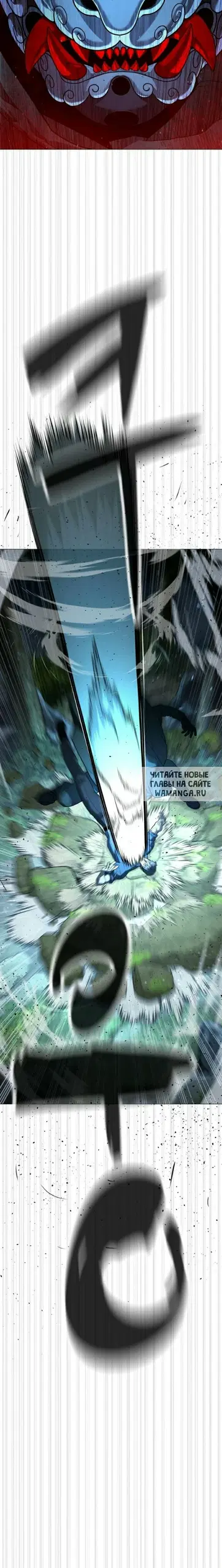 Page 31.000