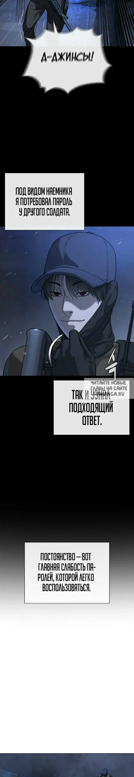 Page 31.000