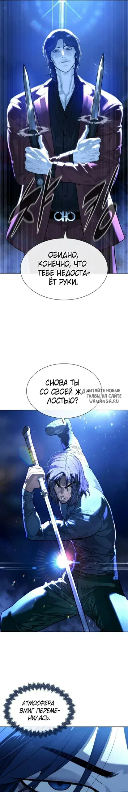 Page 31.000