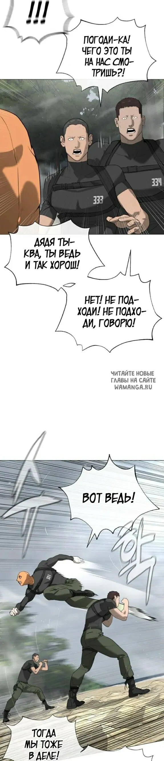 Page 31.000