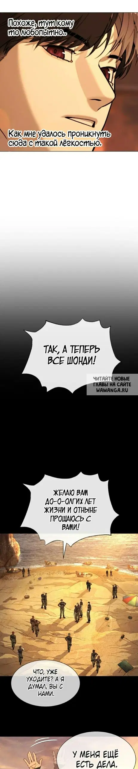 Page 31.000