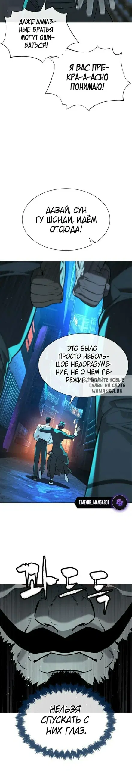 Page 31.000