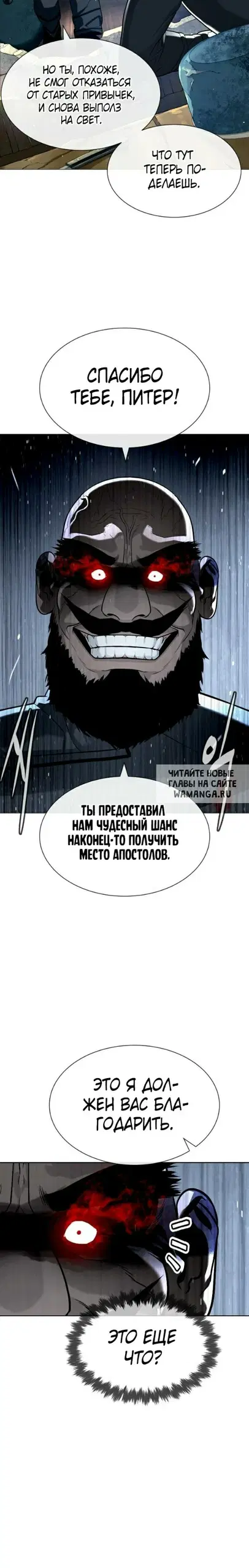 Page 31.000