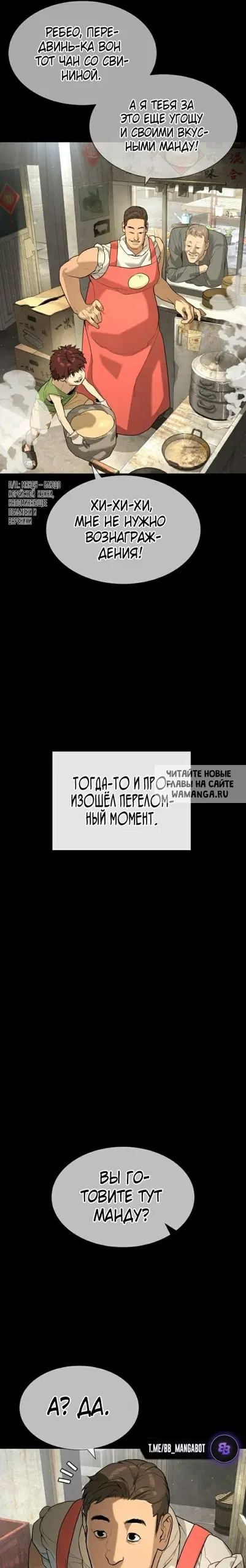 Page 31.000
