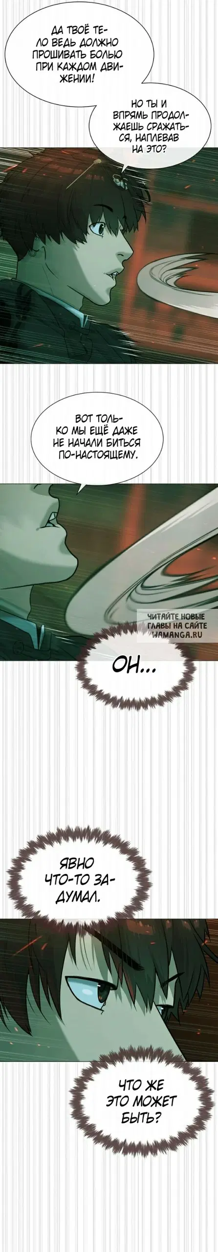Page 31.000