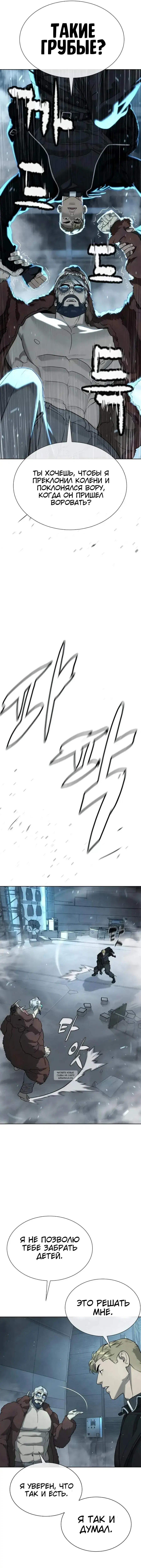 Page 31.000