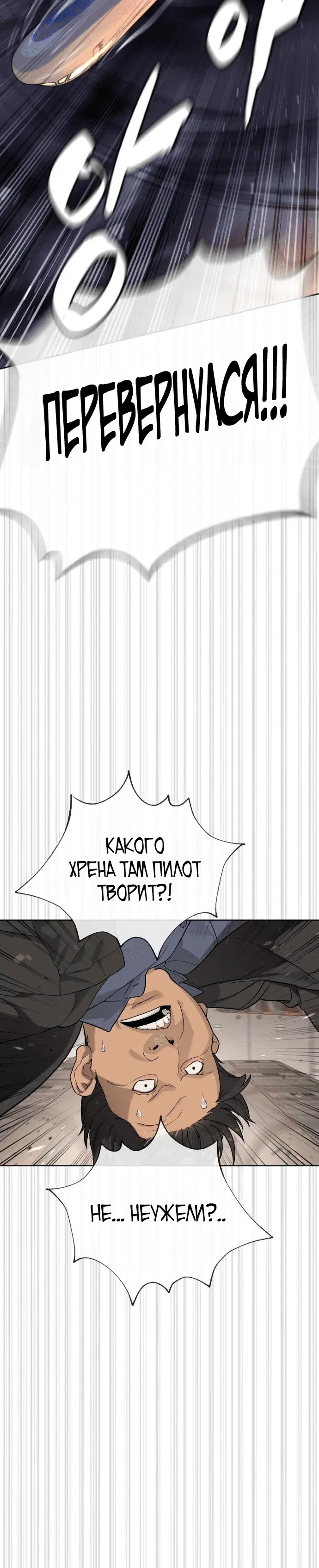 Page 3.002