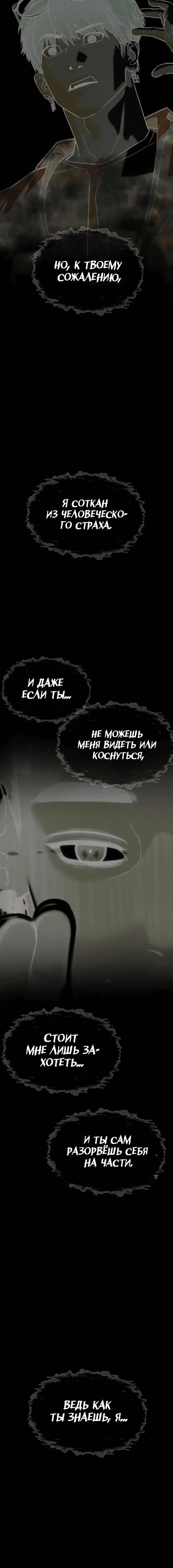 Page 3.002