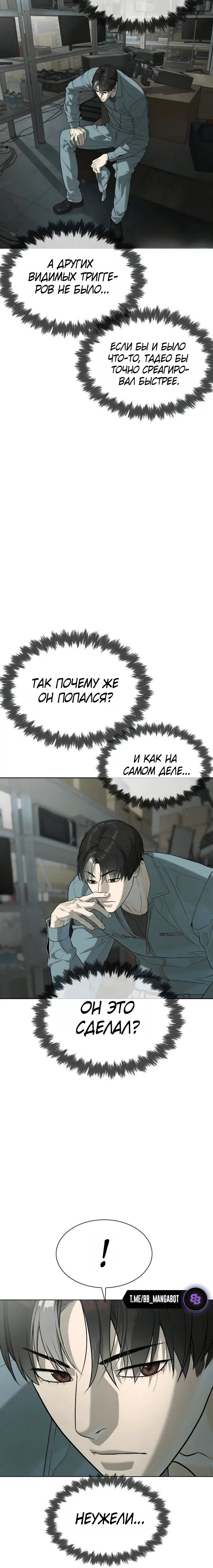 Page 3.002