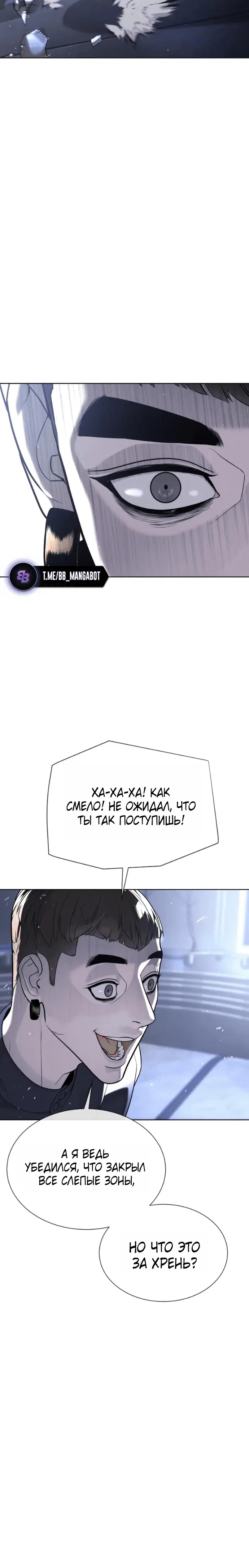 Page 3.002