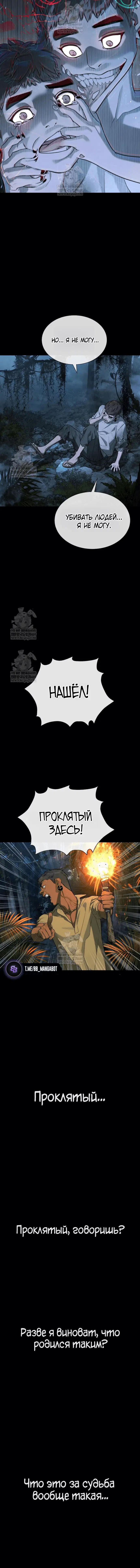 Page 3.002