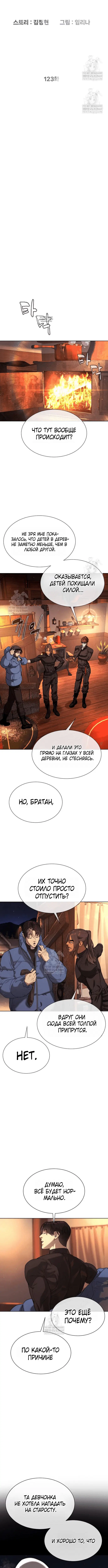 Page 3.001