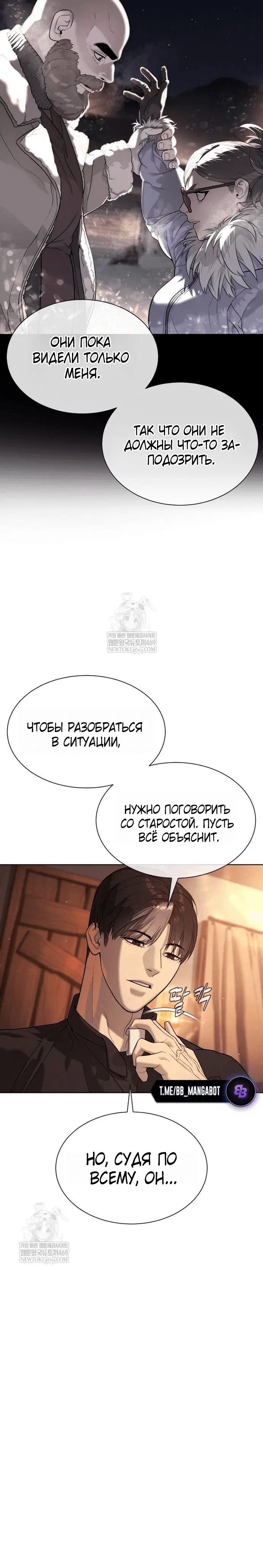 Page 3.002