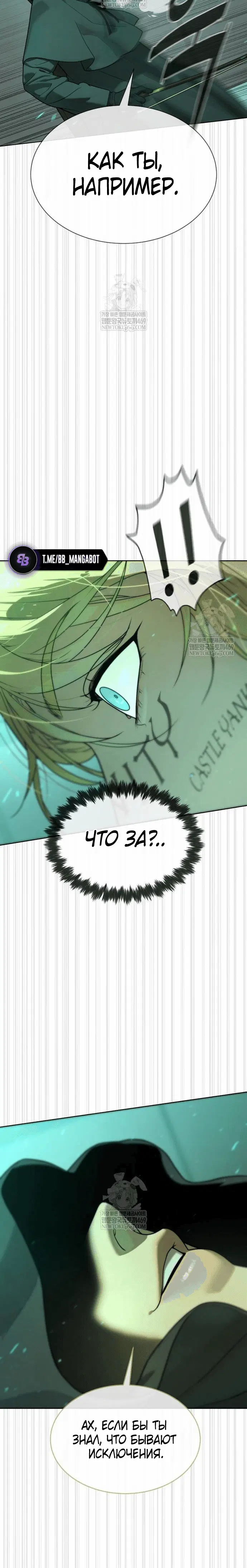 Page 3.002