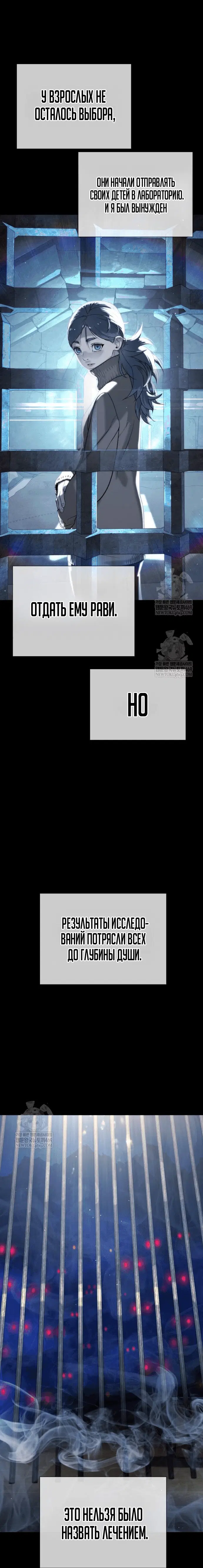 Page 3.002