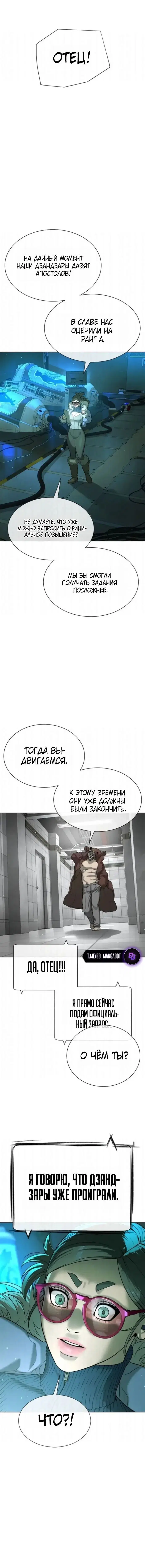 Page 3.002