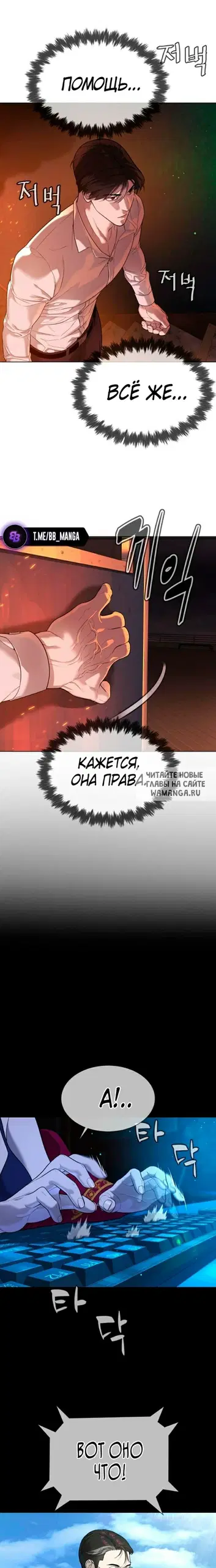 Page 32.000