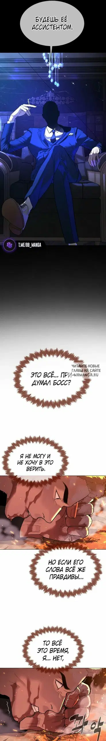 Page 32.000